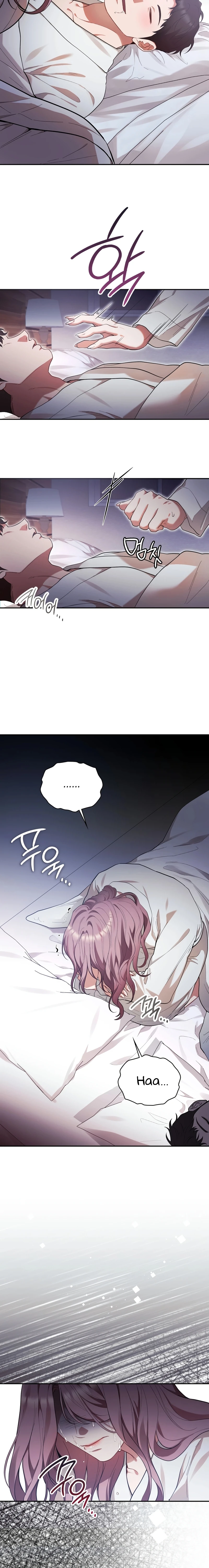 ¿Qué Hago Noona? Capítulo 1 - Page 16
