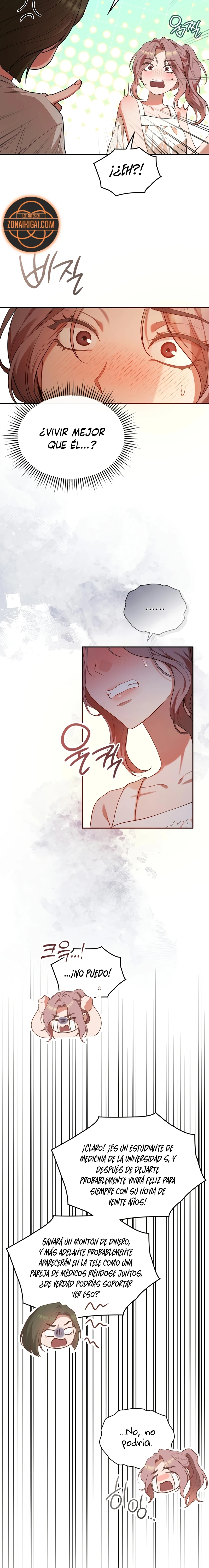 ¿Qué Hago Noona? Capítulo 1 - Page 23