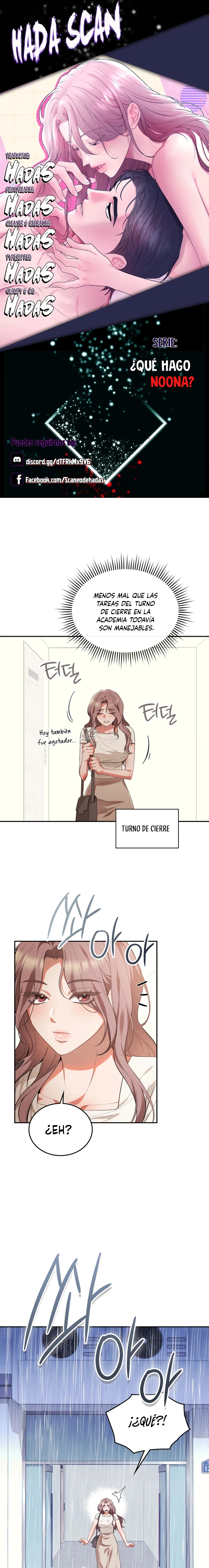 ¿Qué Hago Noona? Capítulo 3 - Page 1