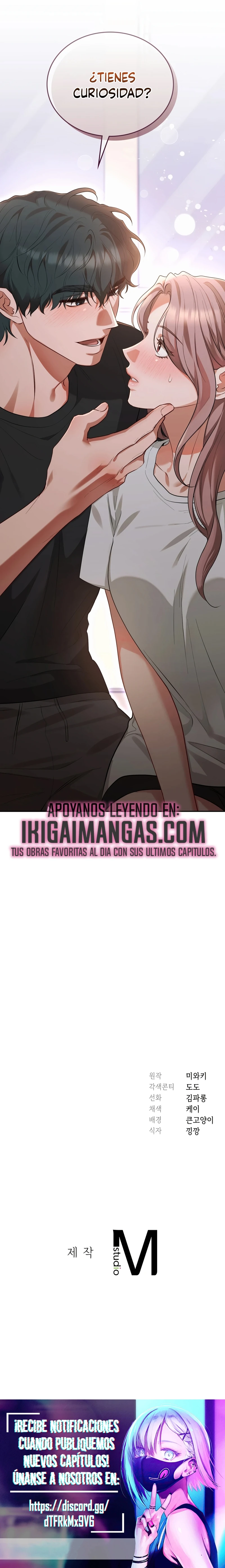 ¿Qué Hago Noona? Capítulo 3 - Page 24