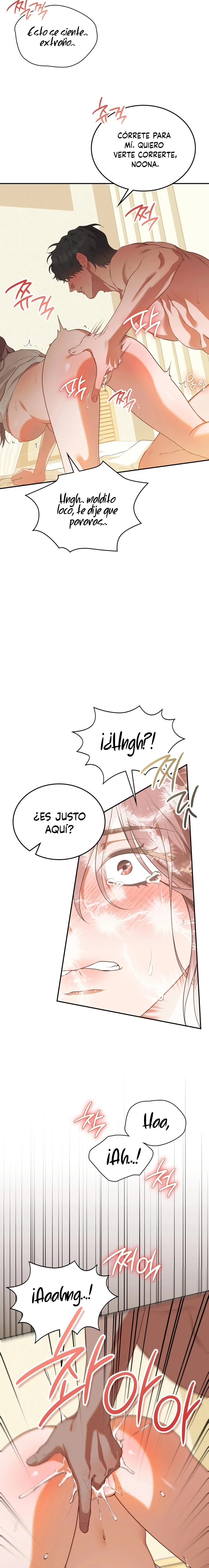 ¿Qué Hago Noona? Capítulo 5 - Page 5