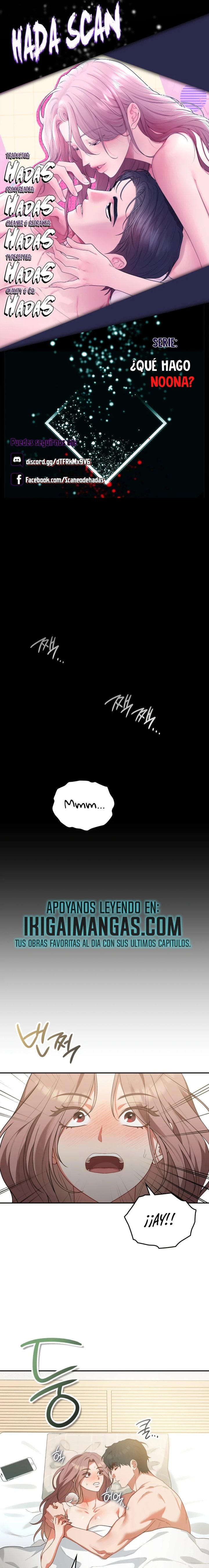 ¿Qué Hago Noona? Capítulo 6 - Page 1