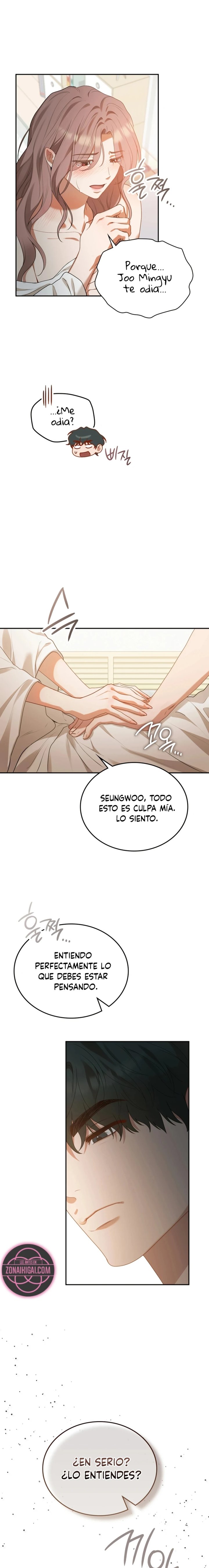 ¿Qué Hago Noona? Capítulo 6 - Page 17