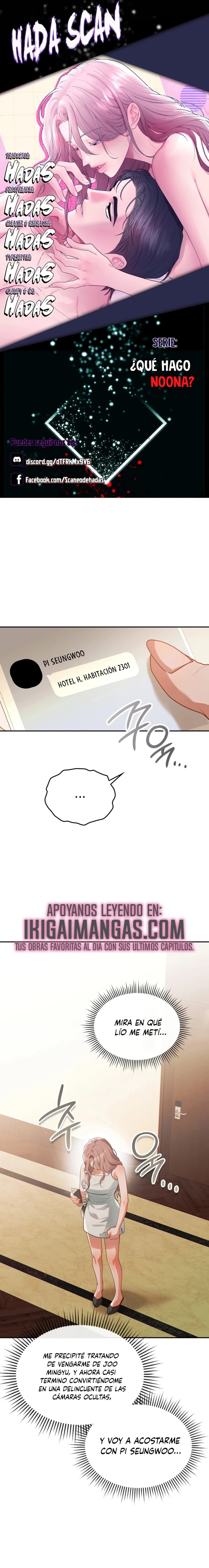 ¿Qué Hago Noona? Capítulo 7 - Page 1