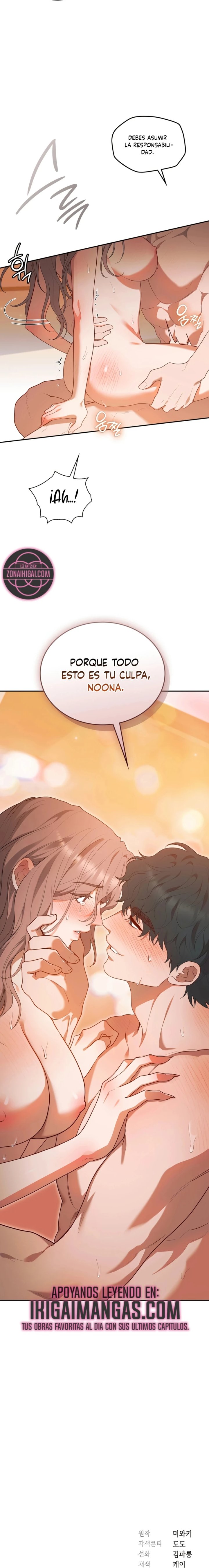 ¿Qué Hago Noona? Capítulo 8 - Page 22