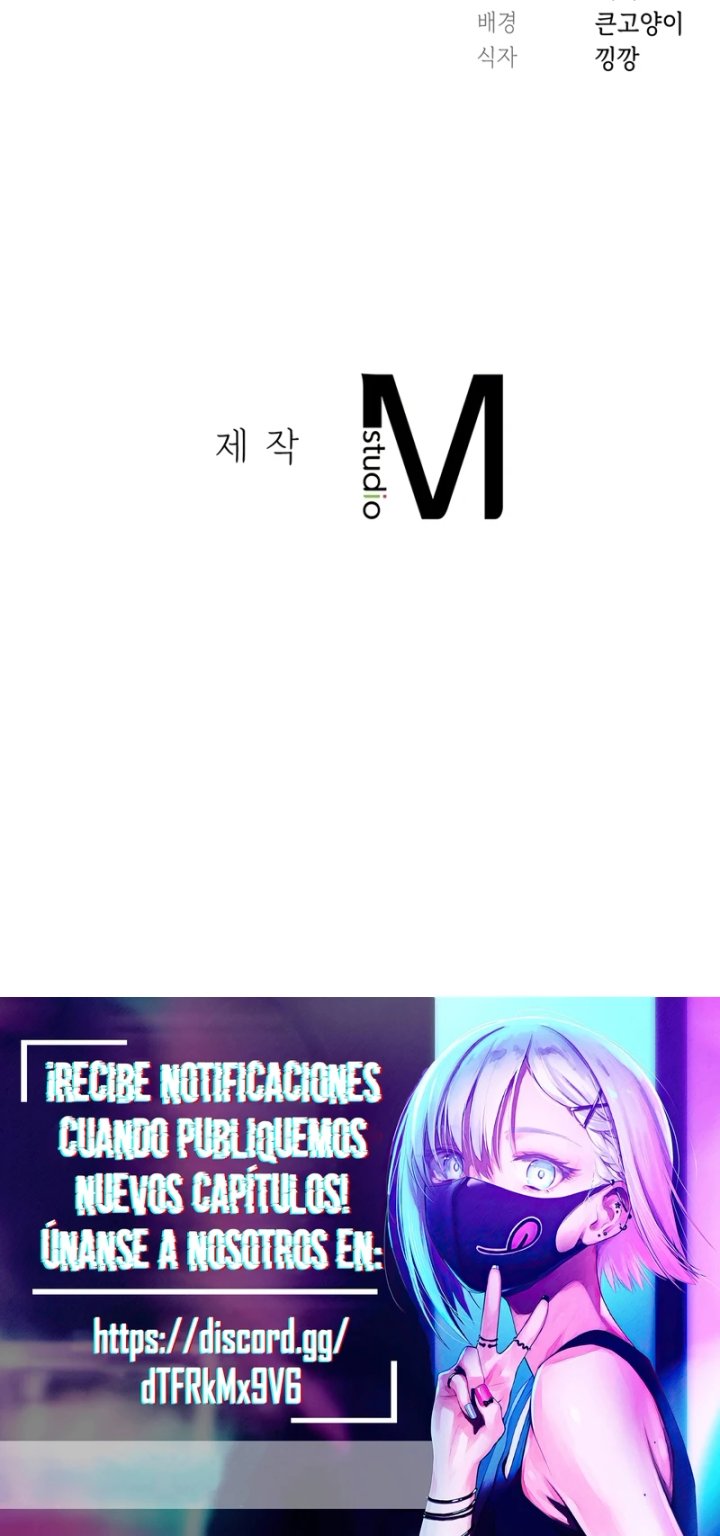 ¿Qué Hago Noona? Capítulo 8 - Page 23