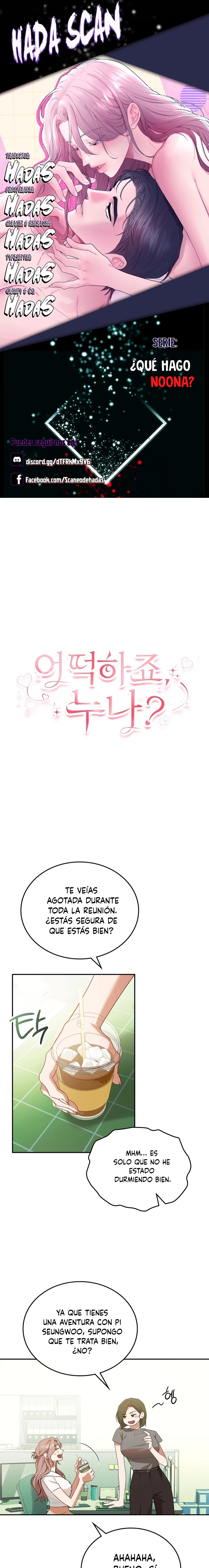 ¿Qué Hago Noona? Capítulo 9 - Page 1