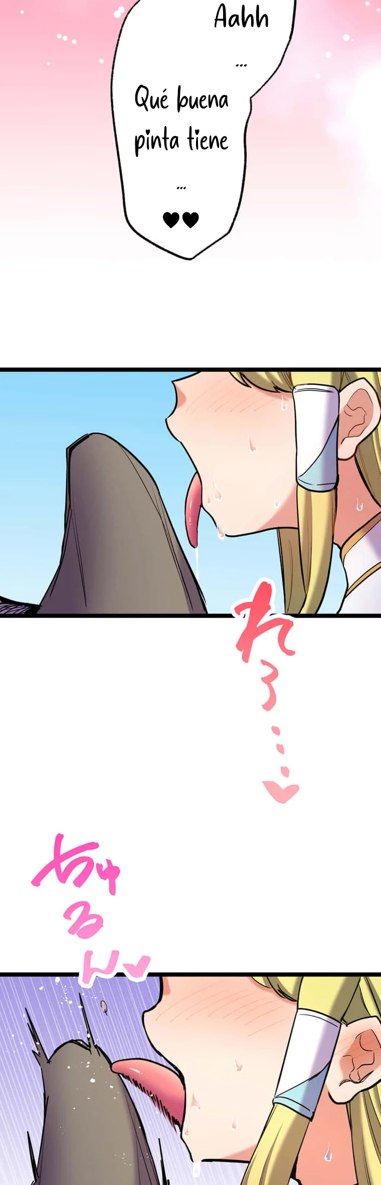 ¿De verdad se puede vivir una aventura con compañeros vestidos con atuendos eróticos? Capítulo 2 - Page 6