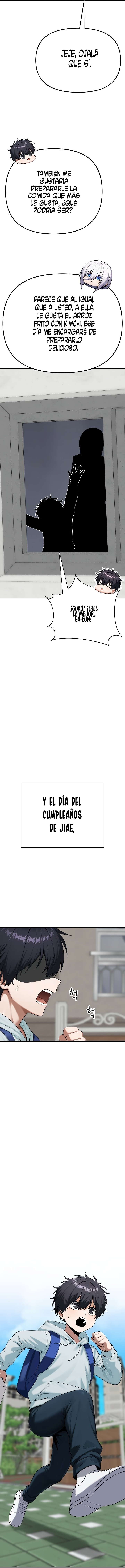 ¡Aprobación garantizada! Campo de entrenamiento para calificaciones Capítulo 19 - Page 16