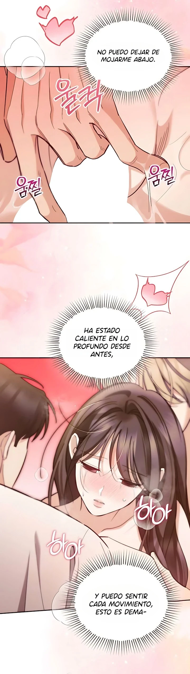 ¿Está bien si quemo el bus del equipo? Capítulo 21 - Page 16