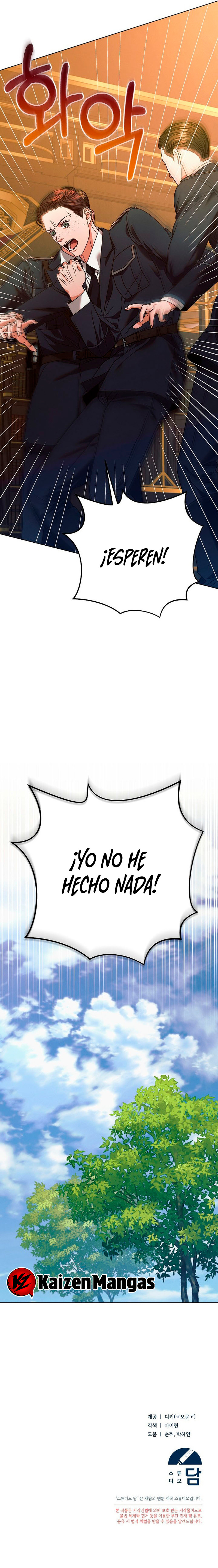 Ruégame Capítulo 19 - Page 7