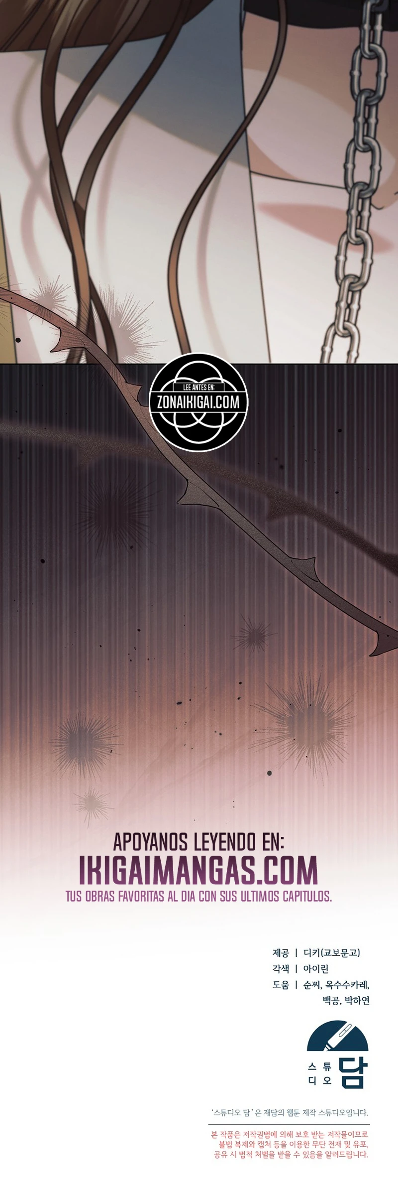 Ruégame Capítulo 75 - Page 20