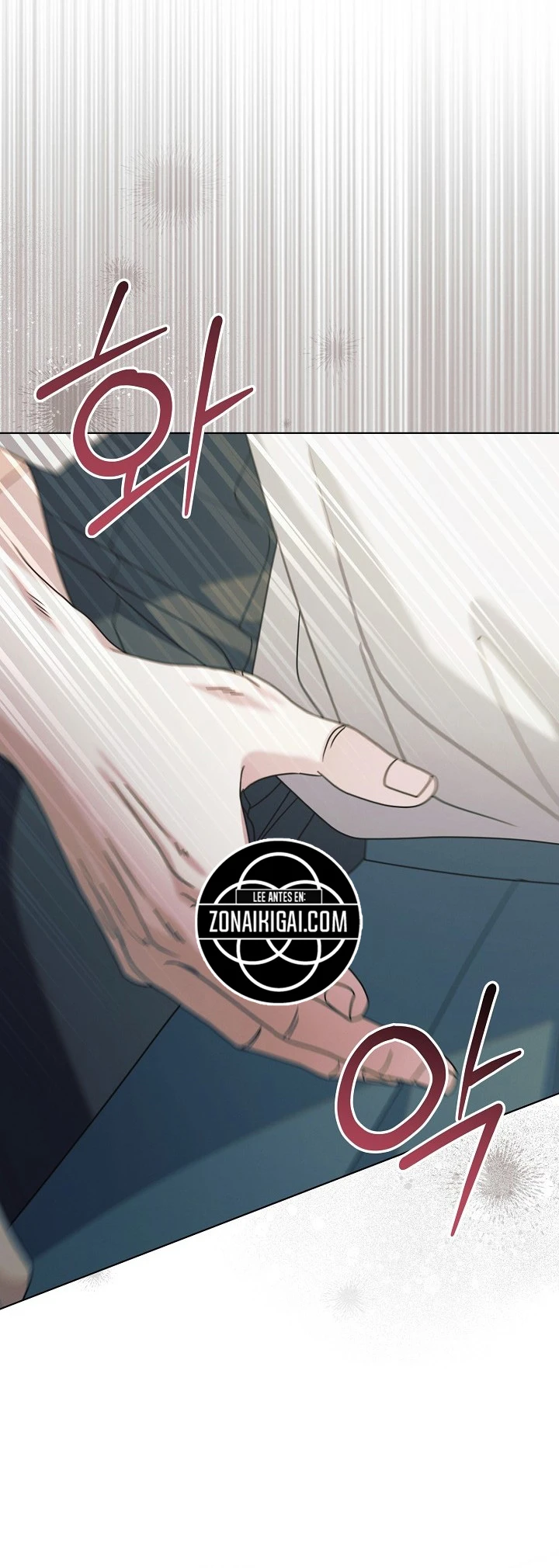 Ruégame Capítulo 82 - Page 3