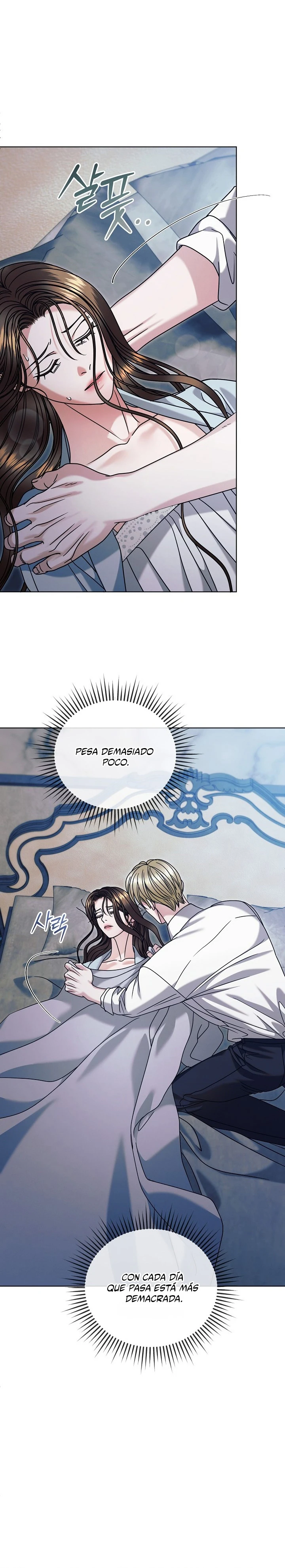 Ruégame Capítulo 83 - Page 17