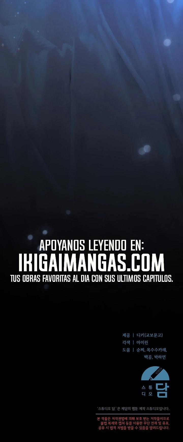 Ruégame Capítulo 83 - Page 23