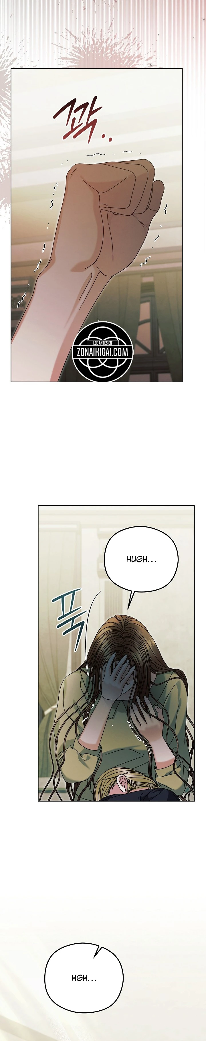 Ruégame Capítulo 83 - Page 7