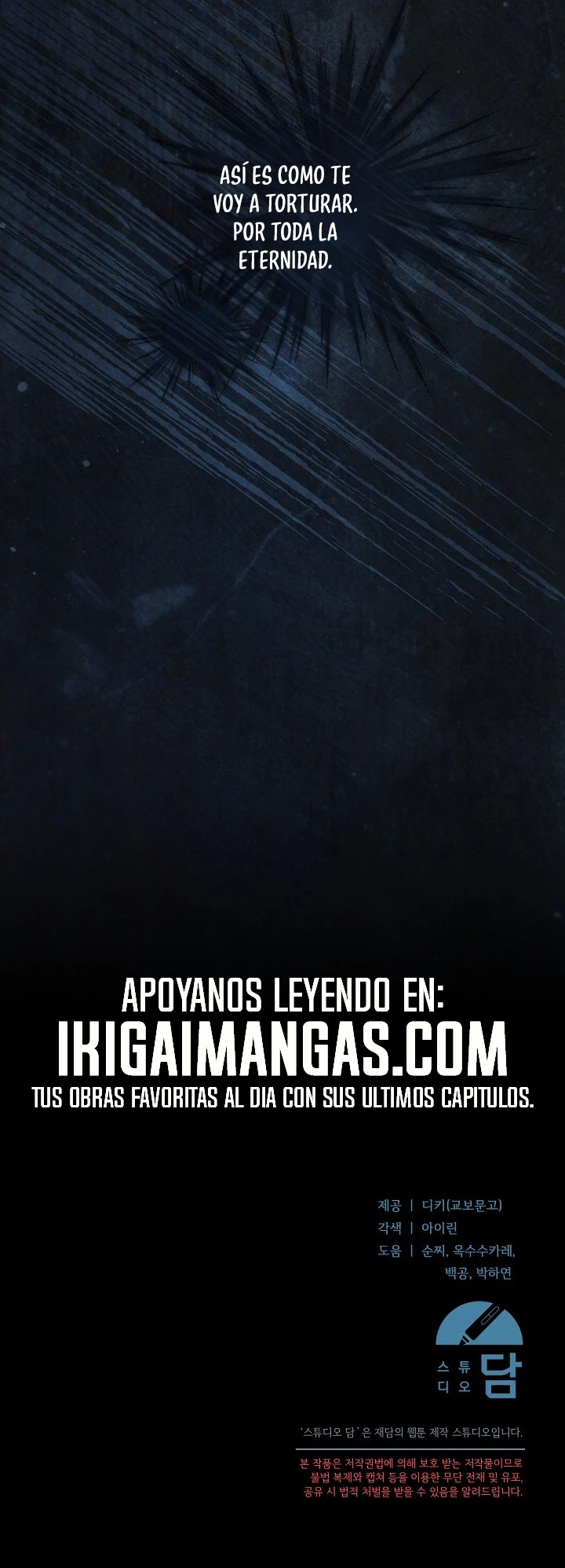 Ruégame Capítulo 84 - Page 22