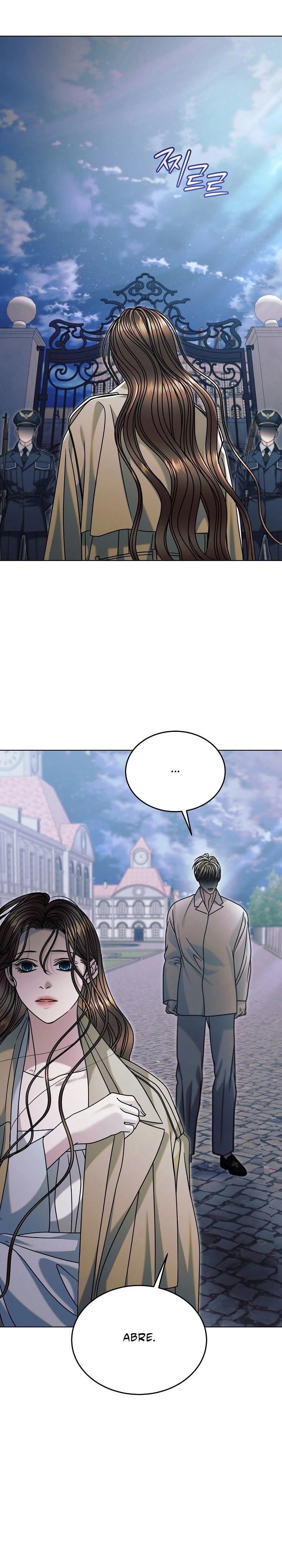 Ruégame Capítulo 84 - Page 7