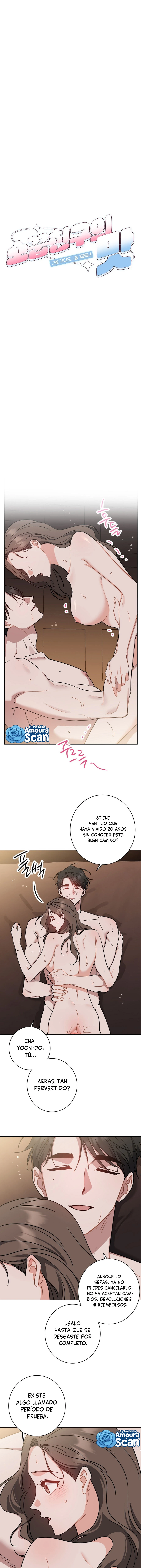 El sabor de los amigos de la infancia Capítulo 25 - Page 1