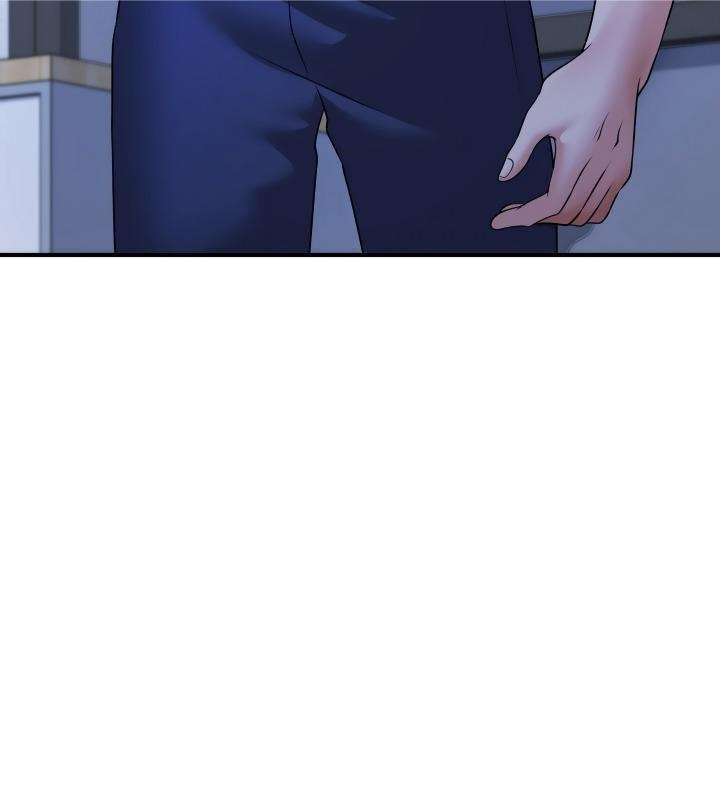 Una Navidad Demasiado Caliente Capítulo 6 - Page 18