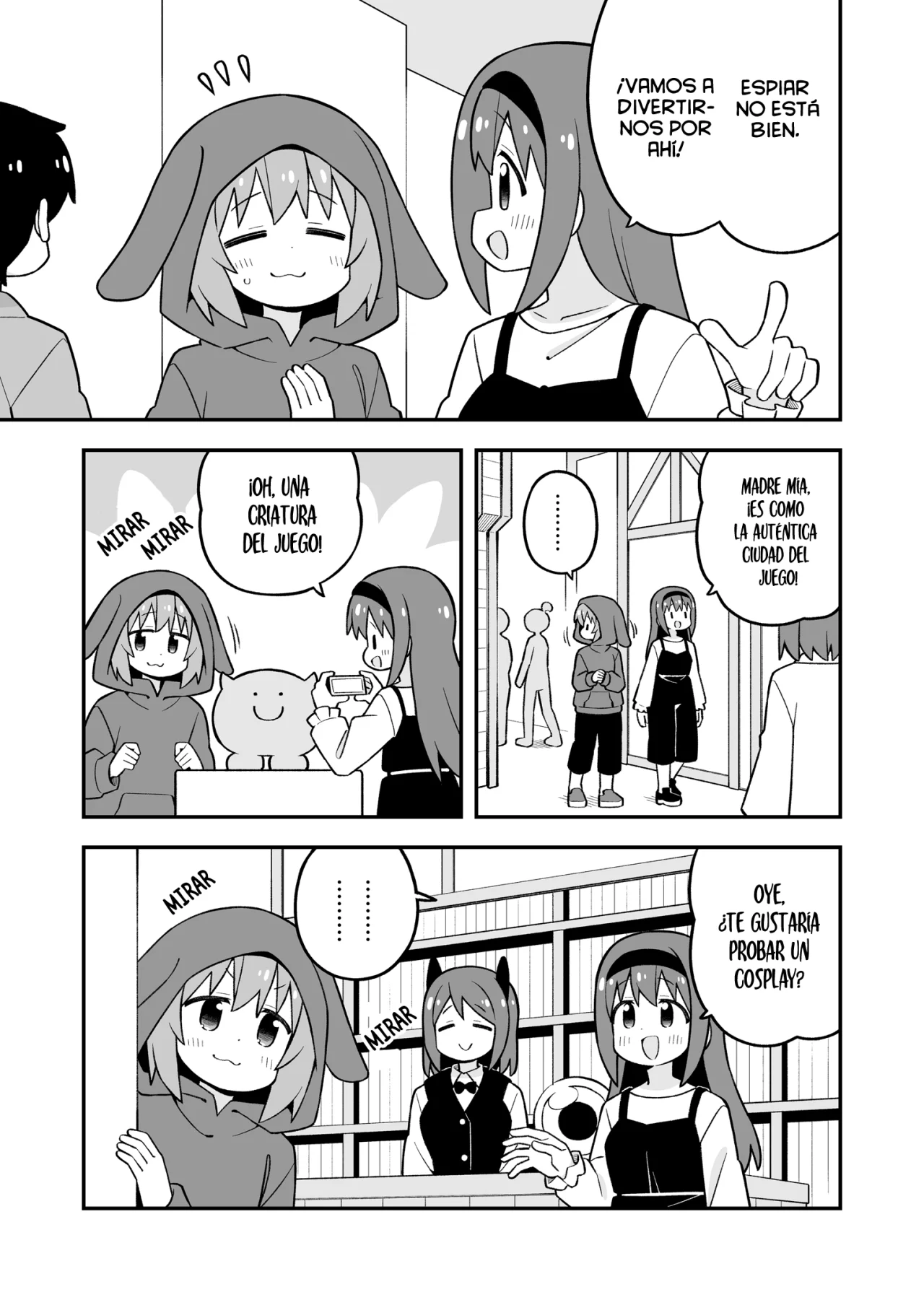 Onii-chan wa Oshimai Capítulo 108.5 - Page 3