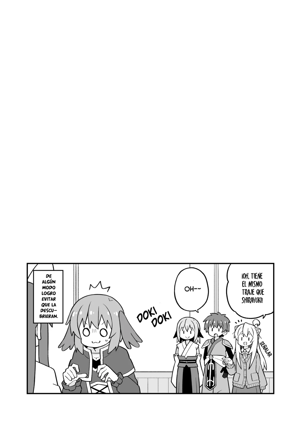 Onii-chan wa Oshimai Capítulo 108.5 - Page 5