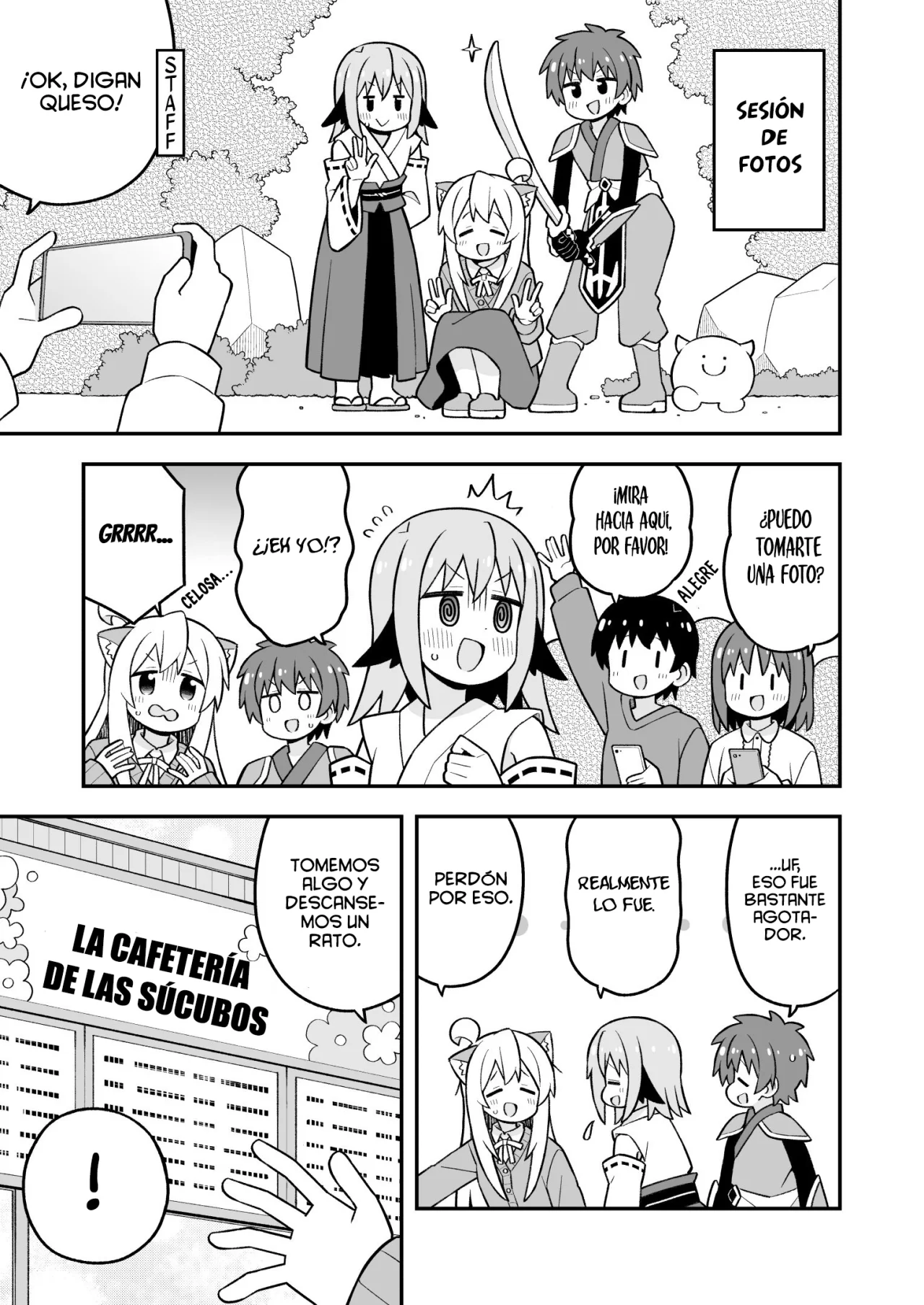 Onii-chan wa Oshimai Capítulo 108 - Page 10