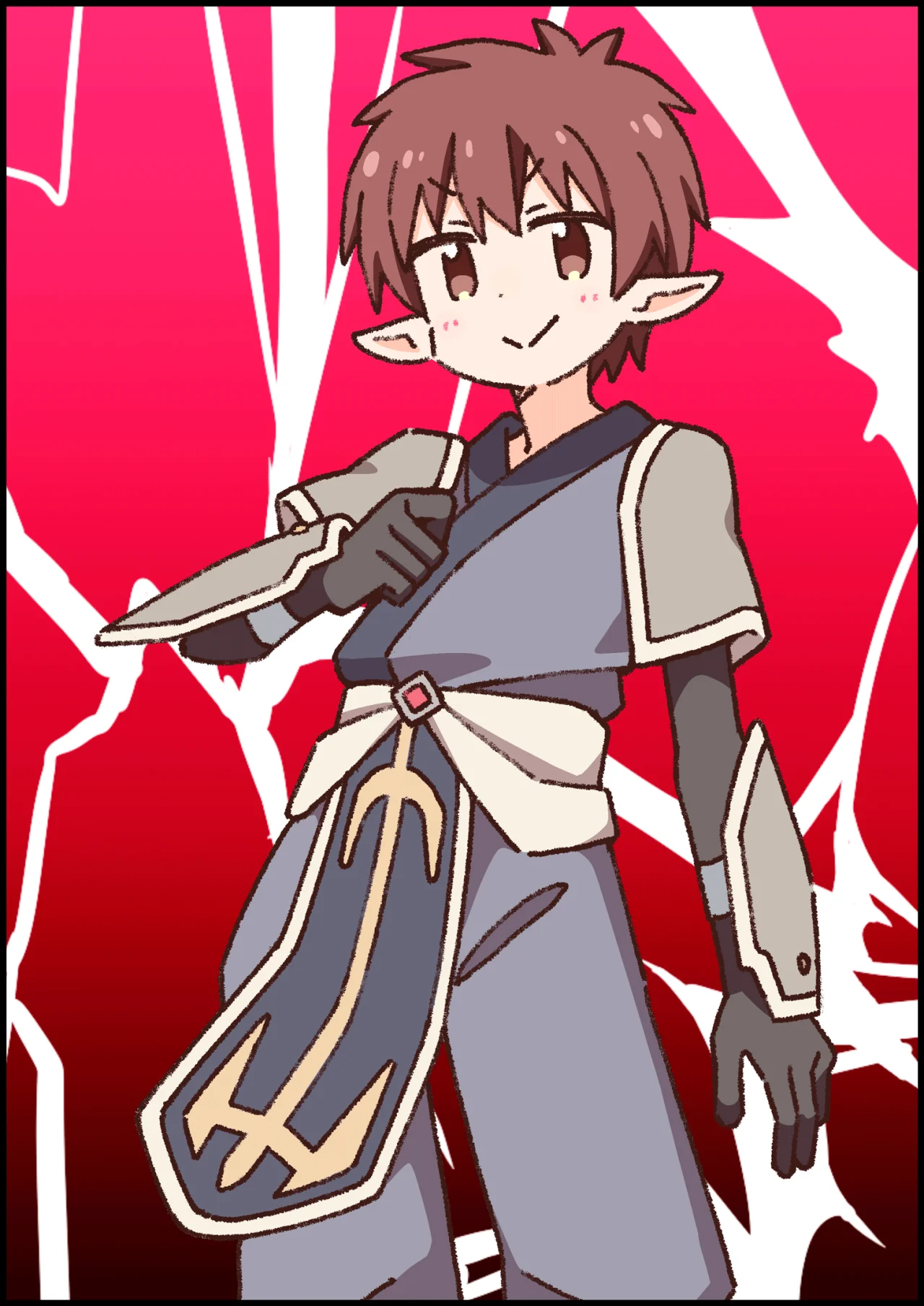 Onii-chan wa Oshimai Capítulo 108 - Page 14