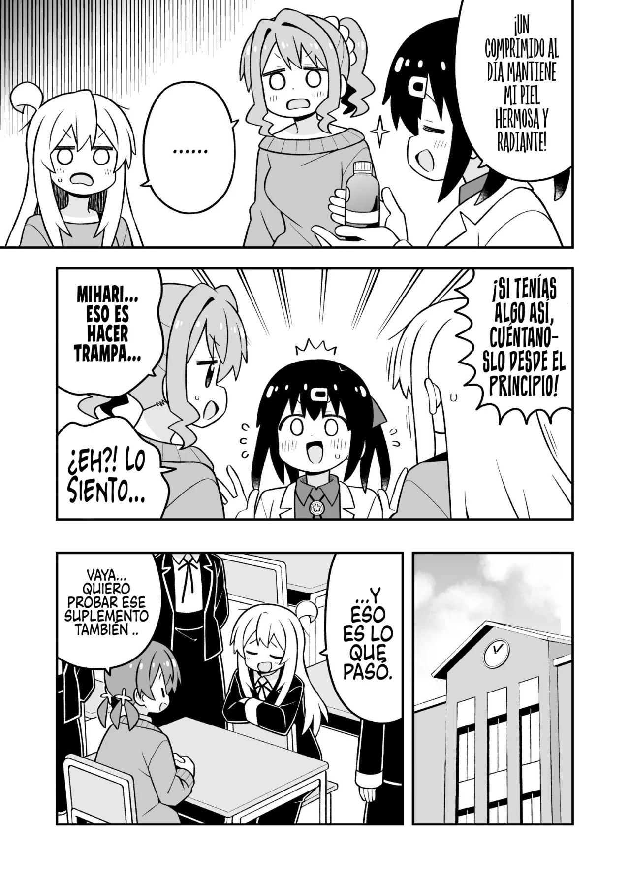Onii-chan wa Oshimai Capítulo 109 - Page 11