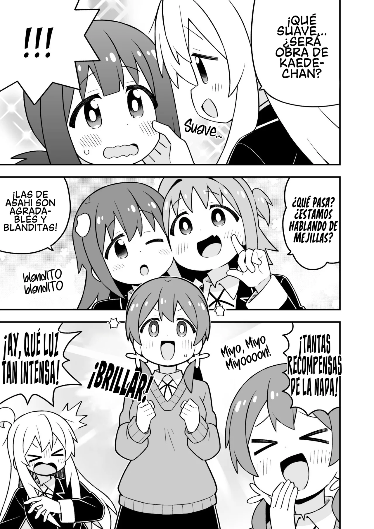 Onii-chan wa Oshimai Capítulo 109 - Page 13
