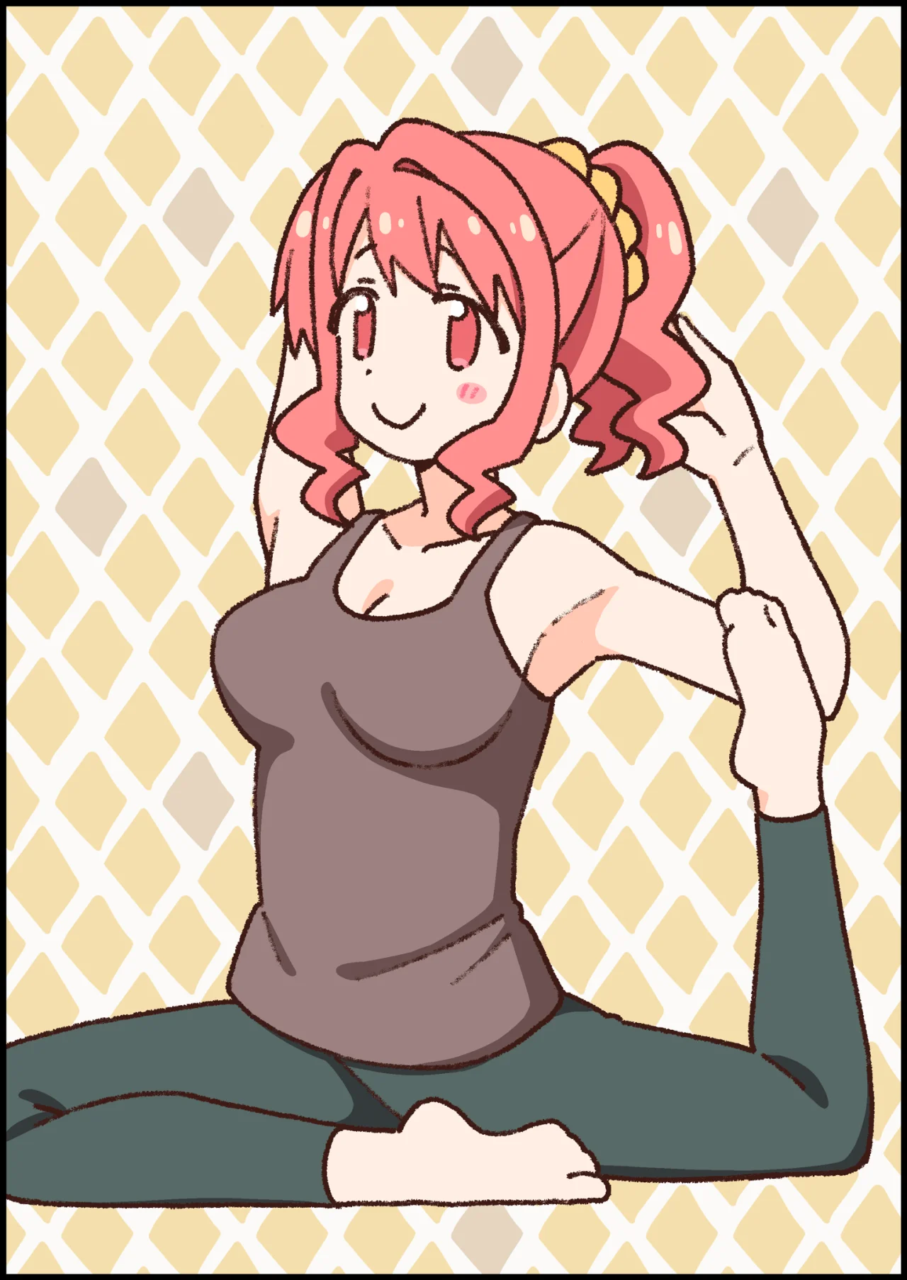 Onii-chan wa Oshimai Capítulo 109 - Page 15