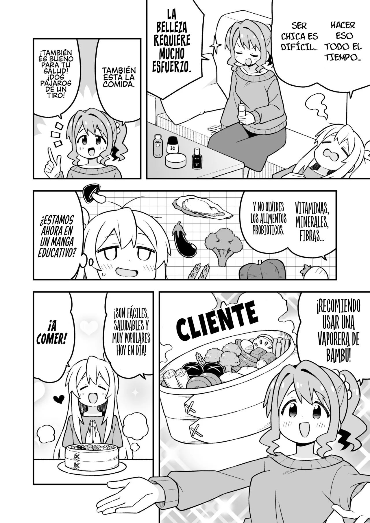 Onii-chan wa Oshimai Capítulo 109 - Page 8