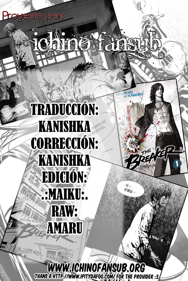 The Breaker Capítulo 41 - Page 33