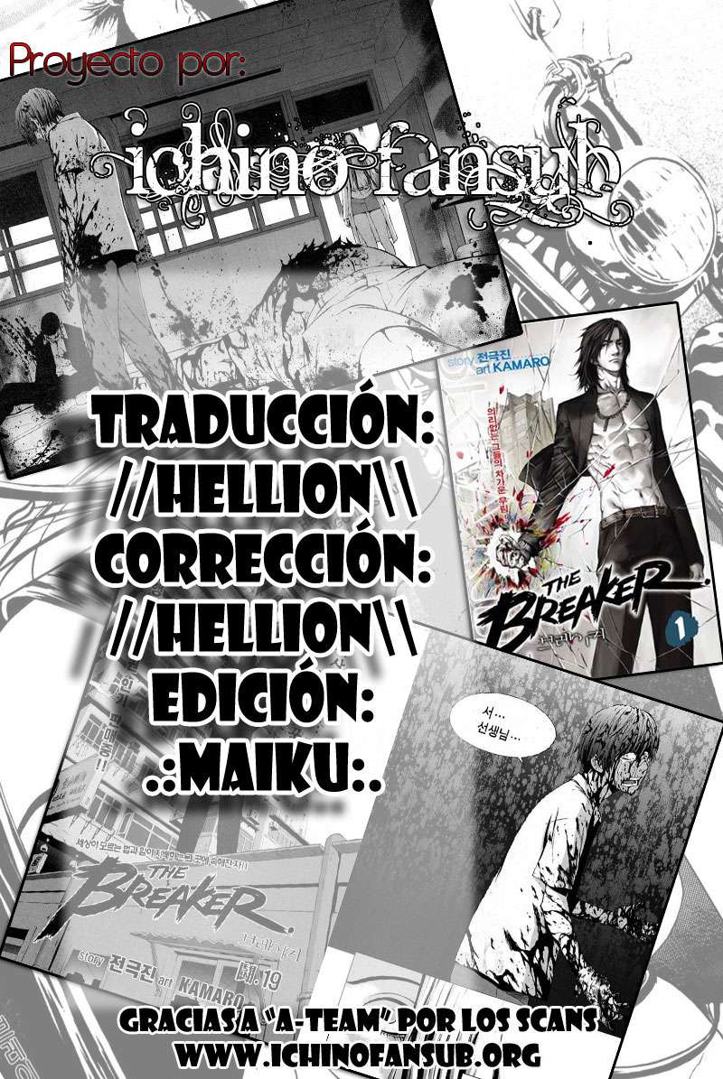 The Breaker Capítulo 57 - Page 37