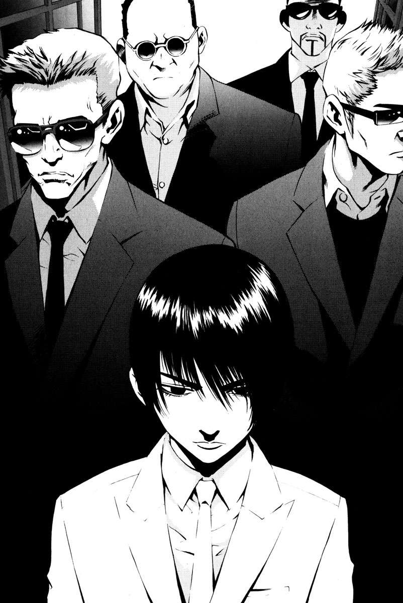 The Breaker Capítulo 7 - Page 2