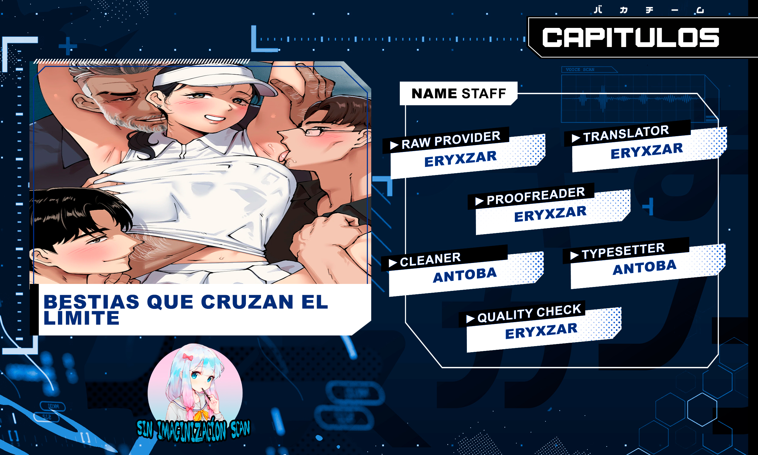 El XX compartido del club de tenis Capítulo 1 - Page 1