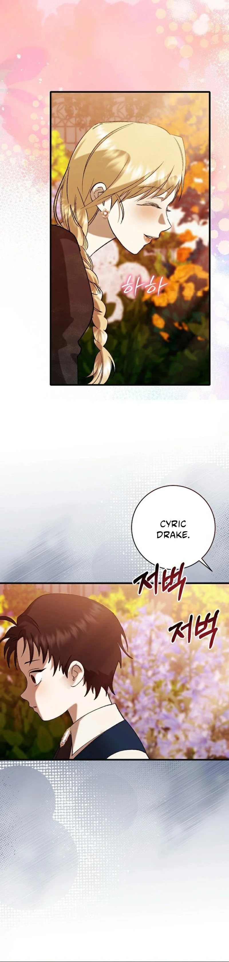 La Novia Esclava Del Pirata Capítulo 11 - Page 7
