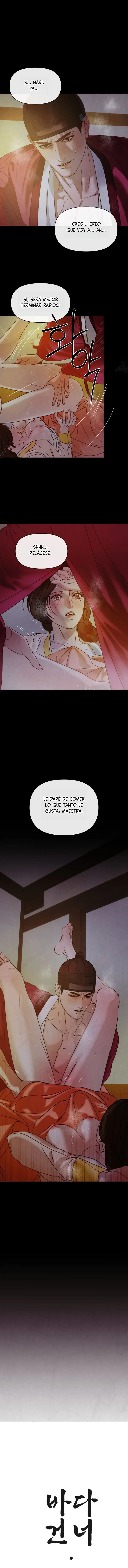 Palabras a través del mar Capítulo 1 - Page 2