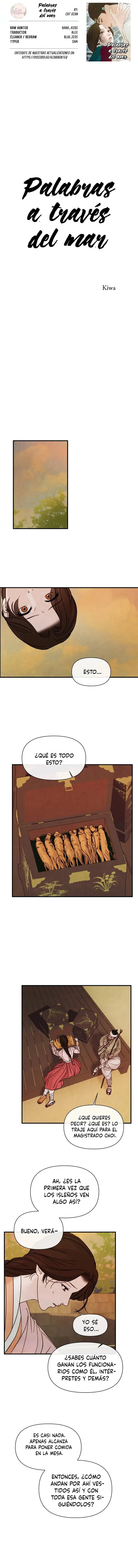 Palabras a través del mar Capítulo 2 - Page 1