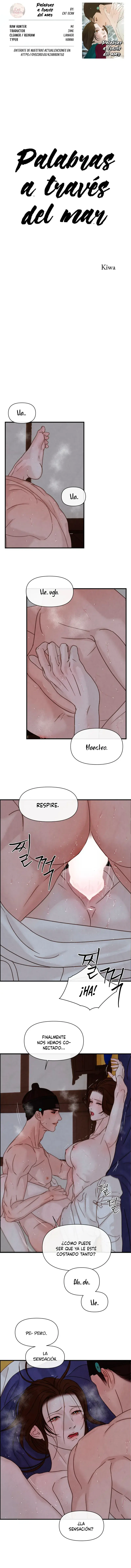 Palabras a través del mar Capítulo 8 - Page 1