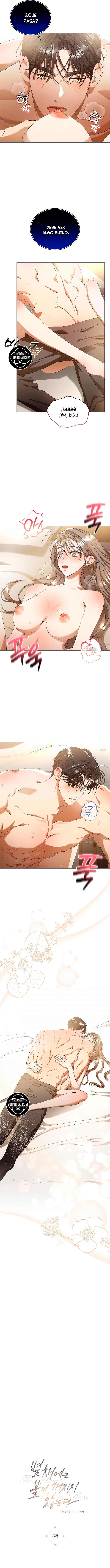 En El Anexo, Las Luces No Se Apagan Capítulo 15 - Page 7