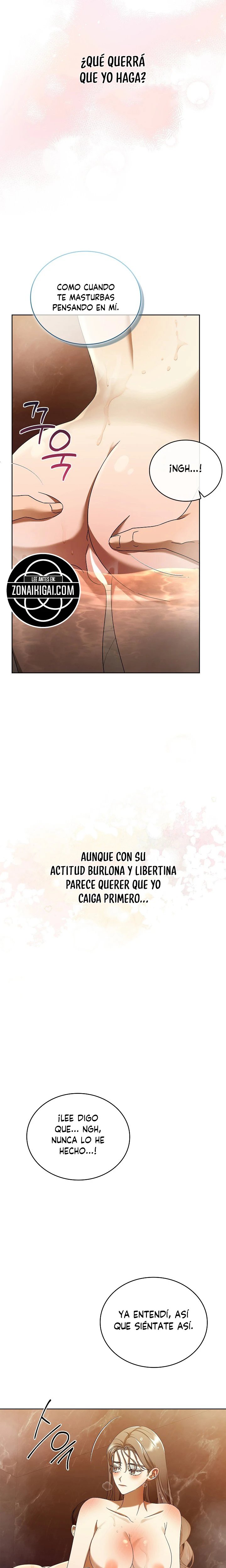 En El Anexo, Las Luces No Se Apagan Capítulo 25 - Page 12