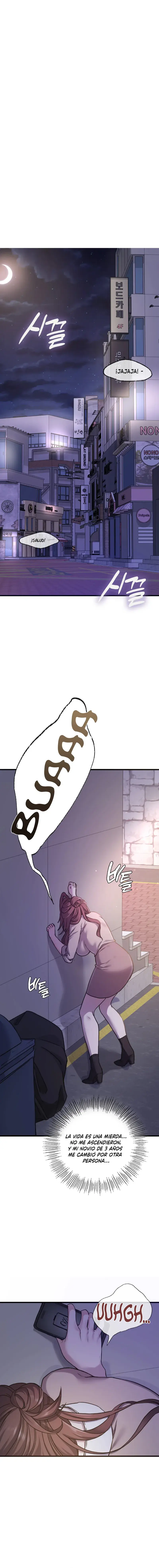 Bestias que cruzan la línea Capítulo 1 - Page 1
