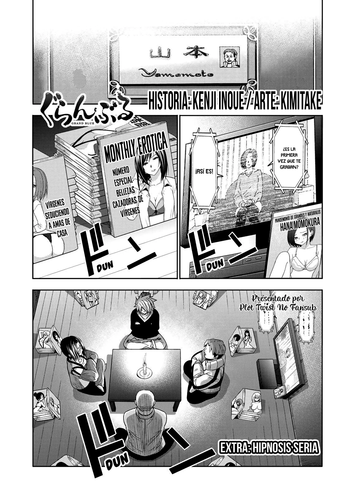 Grand Blue Capítulo 107.5 - Page 1