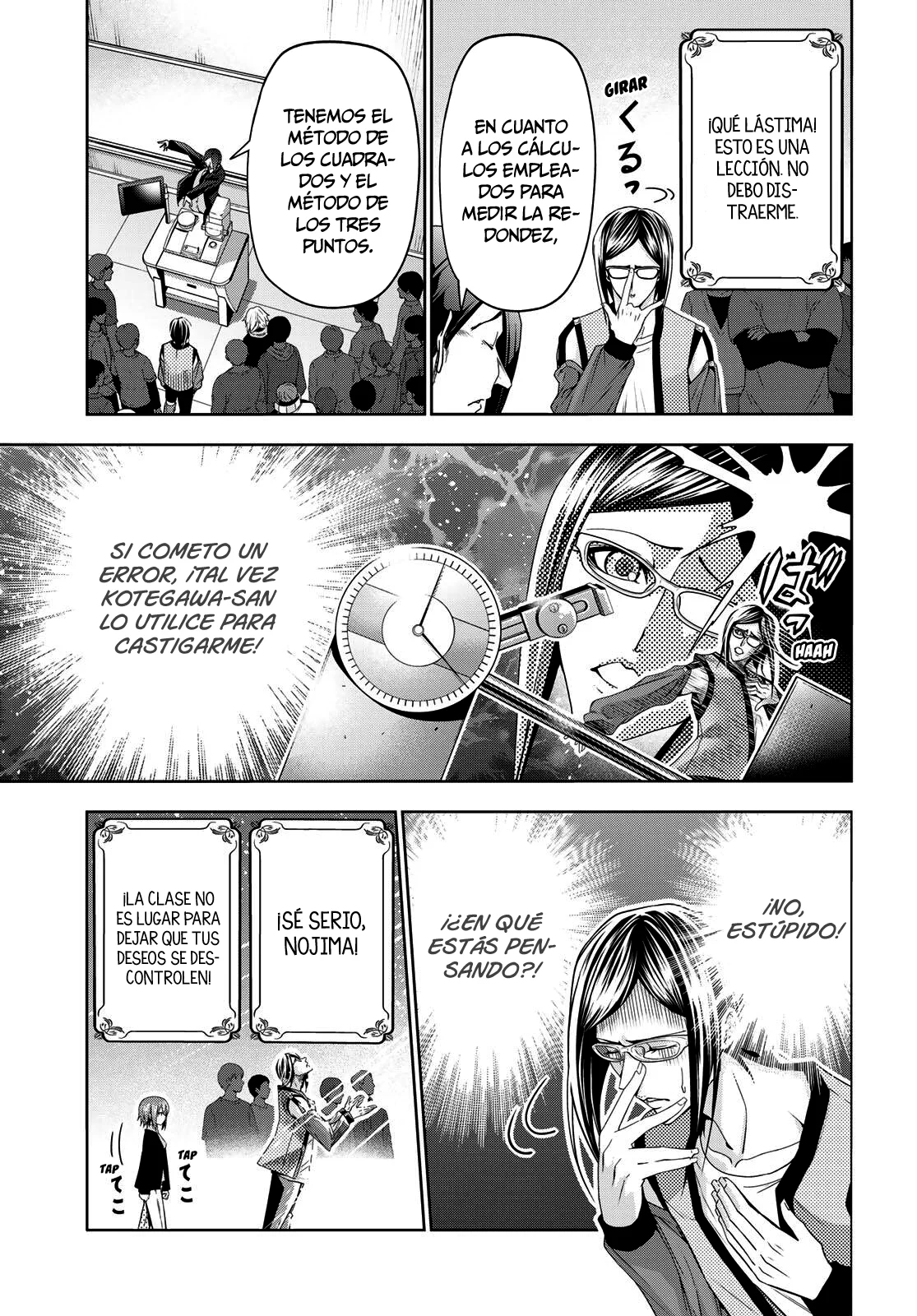 Grand Blue Capítulo 107.5 - Page 13