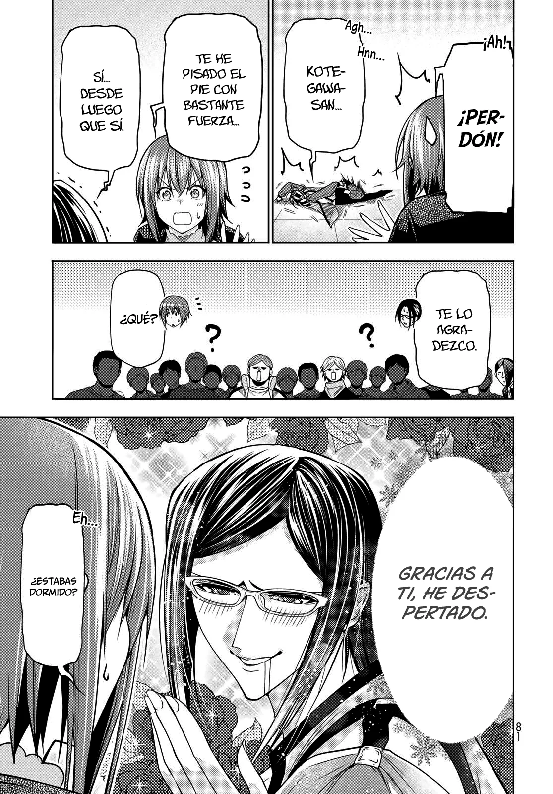 Grand Blue Capítulo 107.5 - Page 15