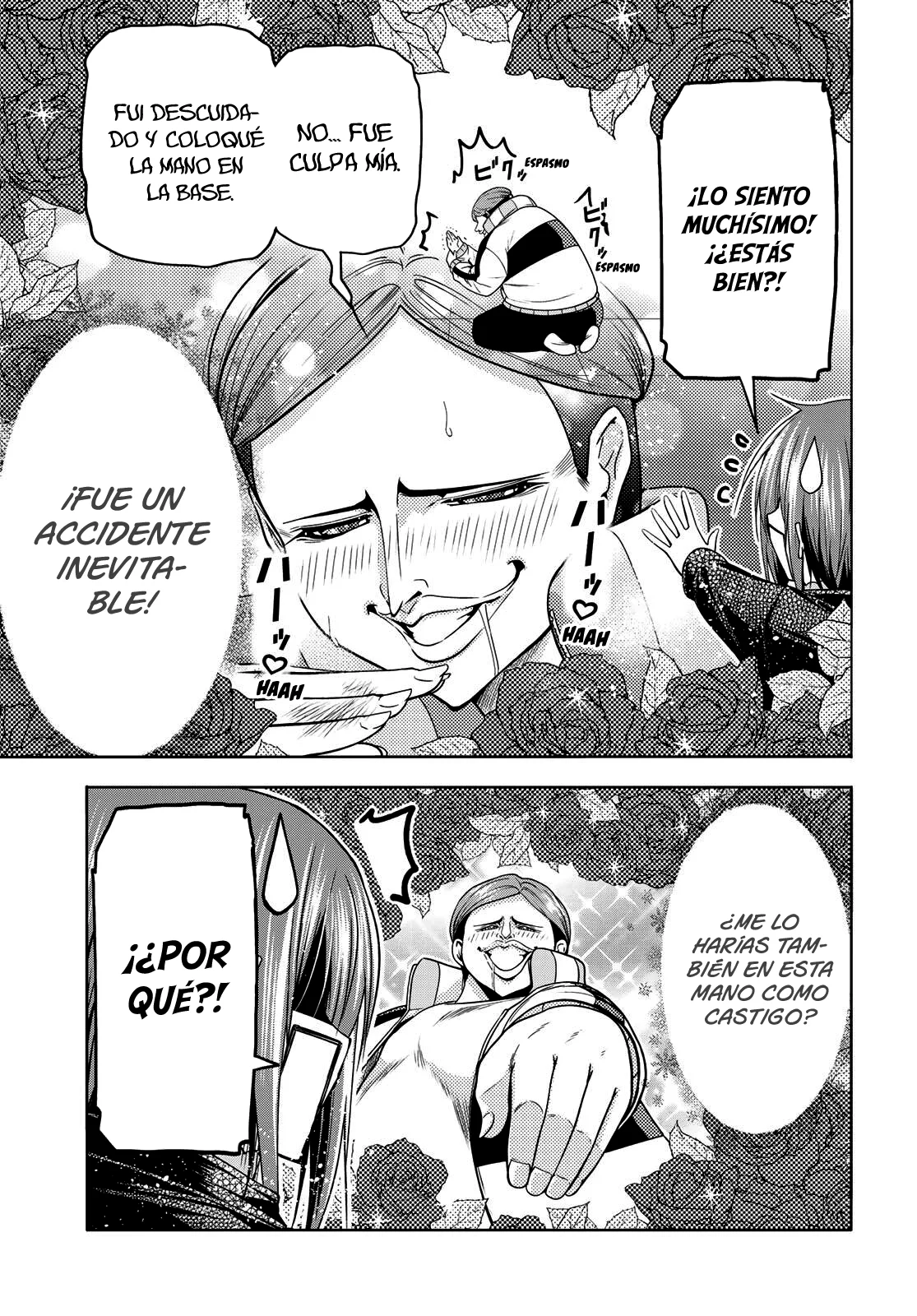 Grand Blue Capítulo 107.5 - Page 19