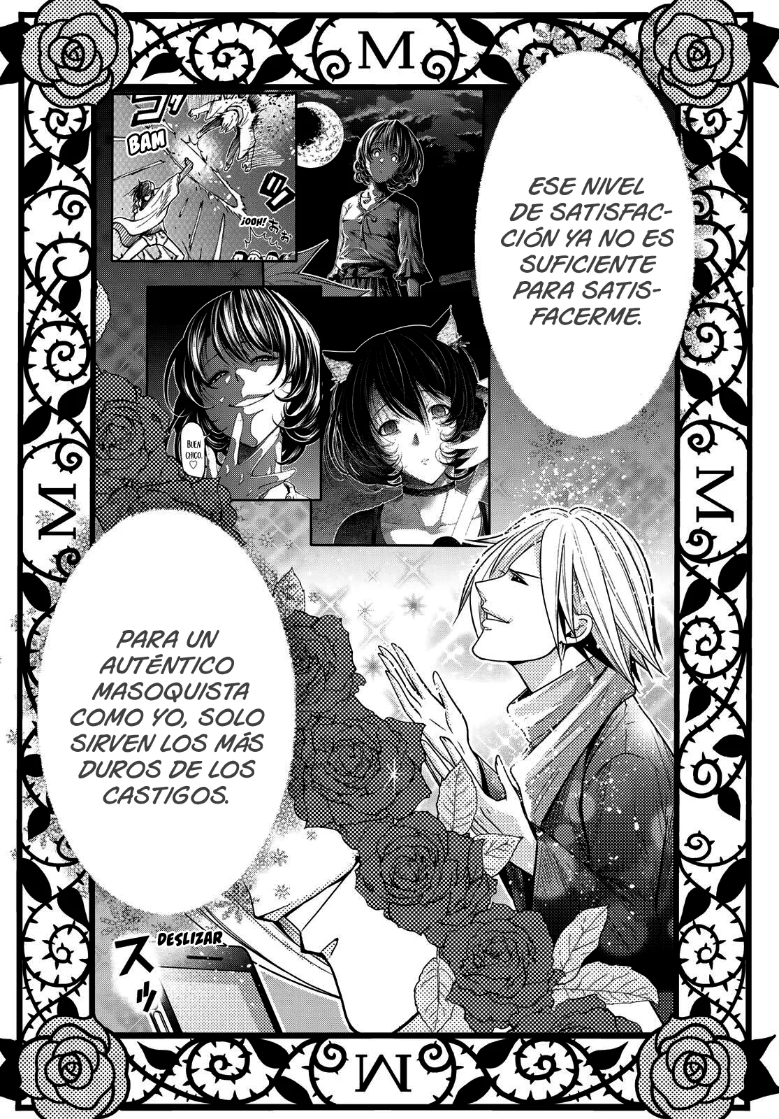 Grand Blue Capítulo 107.5 - Page 23