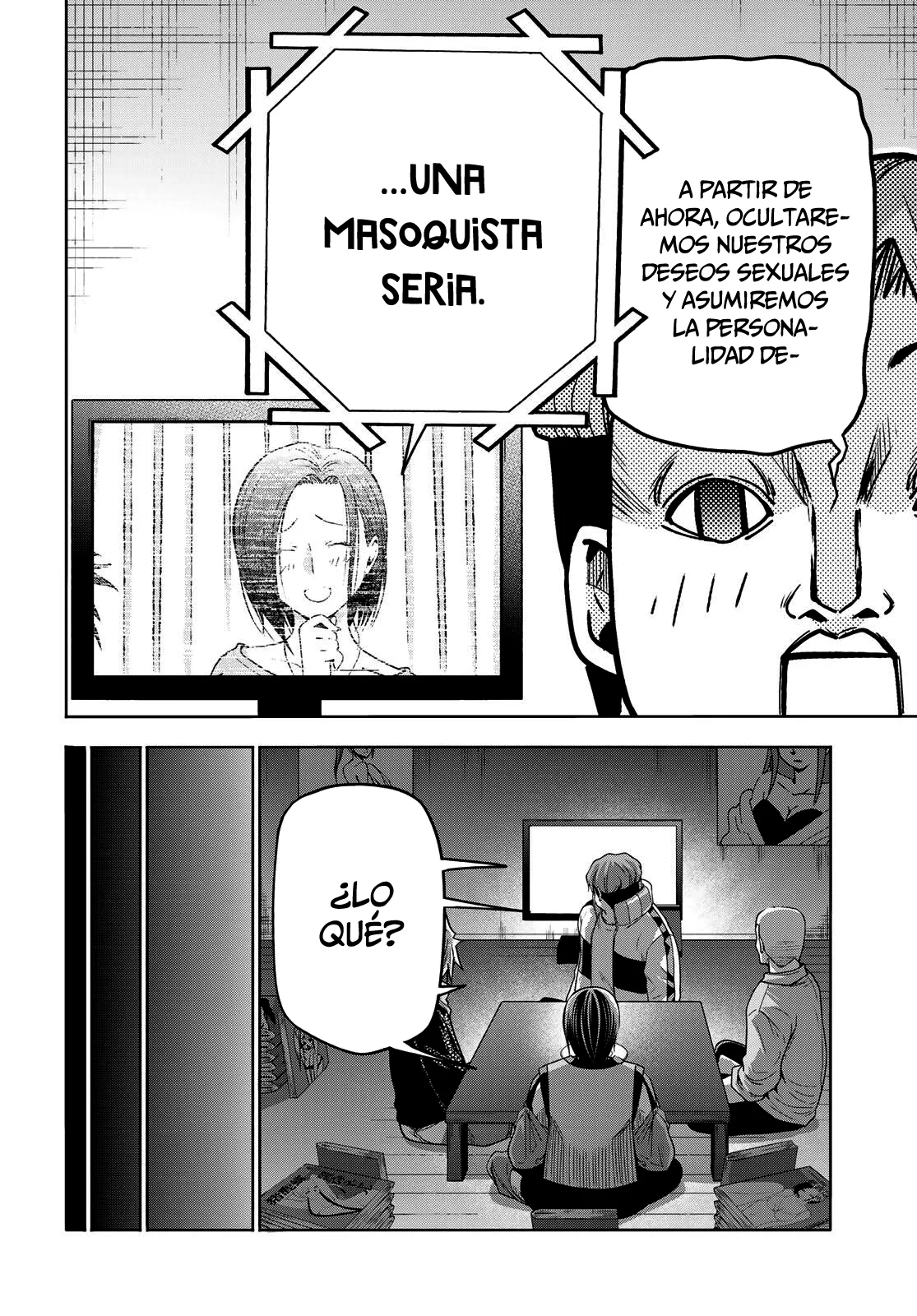 Grand Blue Capítulo 107.5 - Page 6