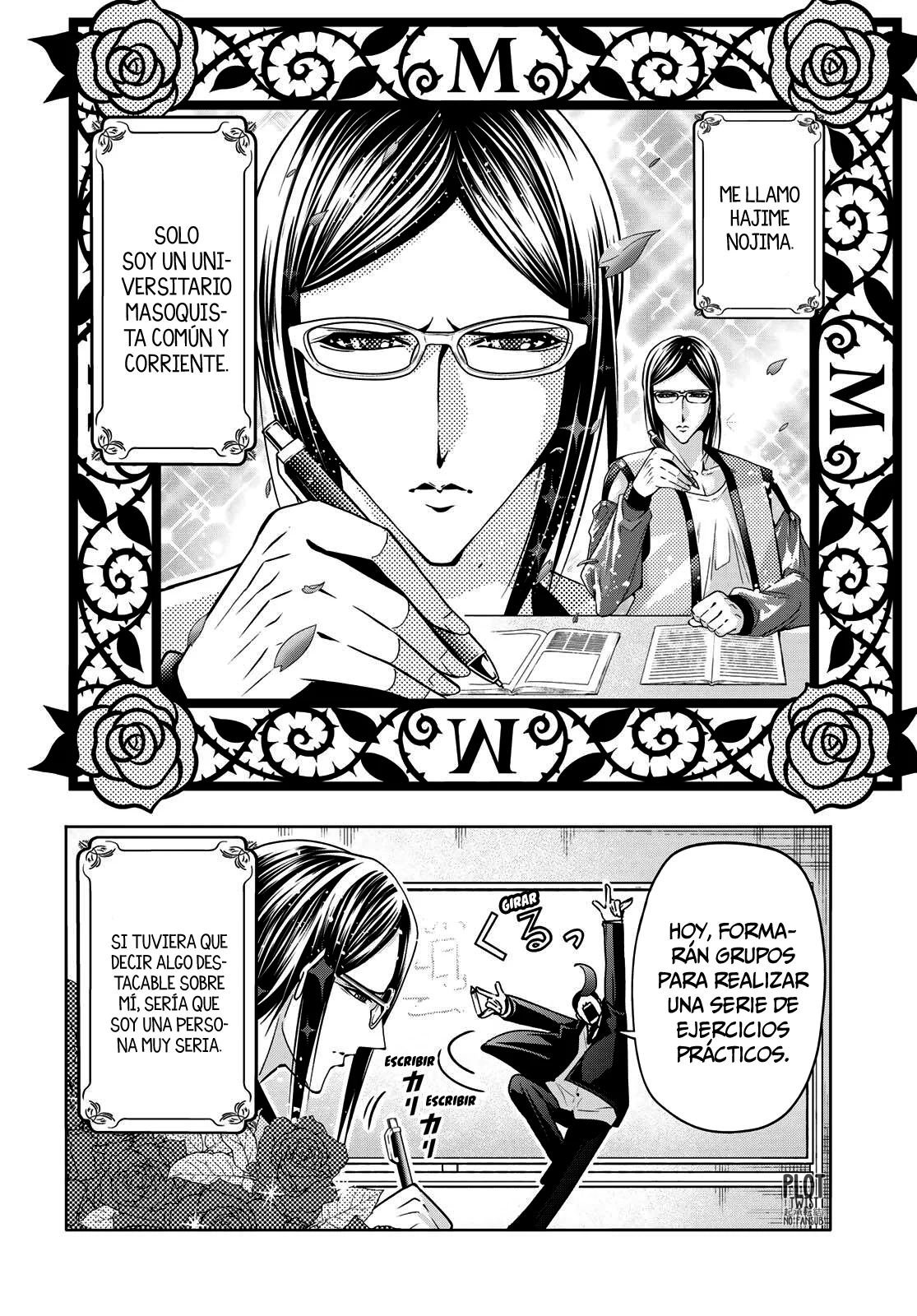 Grand Blue Capítulo 107.5 - Page 8